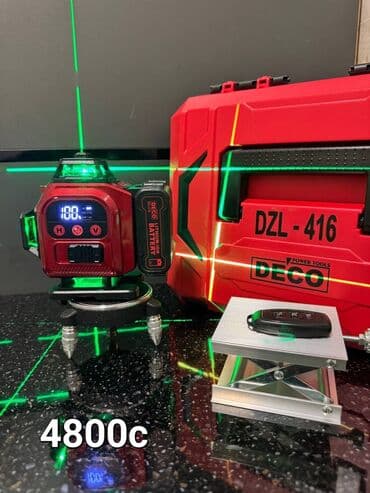 заряд акумулятора: Лазерный уровень фирмы: DWT 5д в комплекте: два аккумулятора и — 3