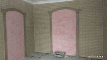 утепление дома: Утепление фасада | Утепление дома 3-5 лет опыта — 6