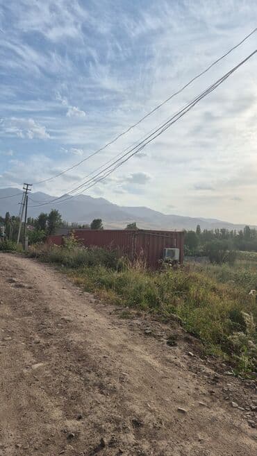 гостевые дома на иссык куле: 5 соток, Для строительства, Красная книга — 5