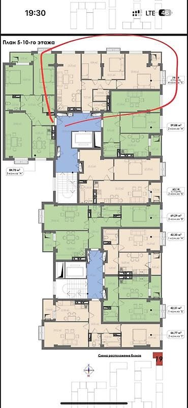 Квартиры: 4 комнаты, 80 м², Технопарк Элитка, 9 этаж, ПСО (под самоотделку) — 3