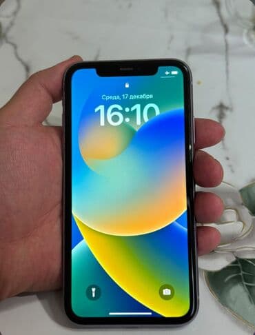 мп3 плееры: IPhone 11, Б/у, Чехол, 71 % — 1