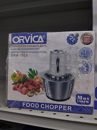 robot case: Многофункциональный электрический измельчитель ORVICA ORM-7913 - — 1