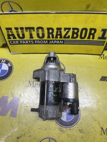 UTP кабелдери: Стартер Honda Колдонулган, Оригинал, Жапония lalafo.kg да — 1 UTP кабелдери: Стартер Honda Колдонулган, Оригинал, Жапония — 1