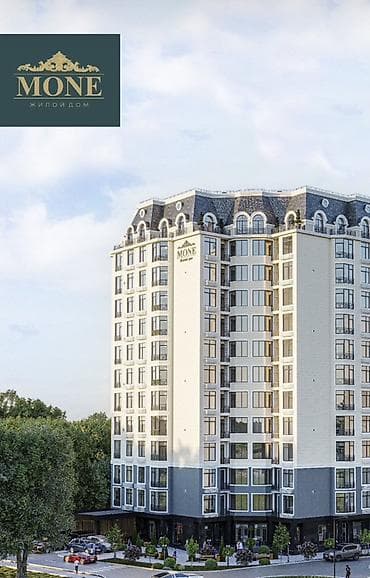 Батирлер: 1 бөлмө, 51 м², 5 кабат, ПСО (өз алдынча бүтүрүү) — 1