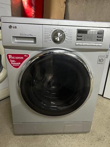 скупка нерабочих стиральных машин: Стиральная машина LG, Б/у, Автомат, До 6 кг, Компактная — 1