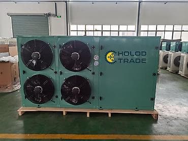 холодилн: Промышленный холодильный агрегат Holod Trade Описание: - Внешний — 1