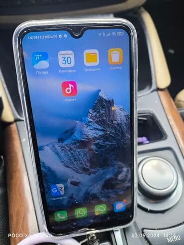 redmi not 7pro: Redmi, Redmi Note 7, Колдонулган, 128 ГБ, түсү - Көгүлтүр, 2 SIM — 2