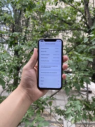 IPhone 11 Pro, Б/у, 64 ГБ, White Titanium, Чехол, 73 % — 2