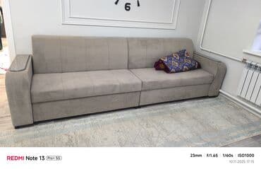 ремонт кожанных изделий: Перетяжка мягкой мебели Реставрация мебели. Ремонт мебели. Мебель с — 10