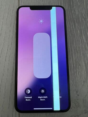 куплю iphone: IPhone Xs Max, Б/у, 64 ГБ, Matte Gold, Защитное стекло, Чехол, 90 % — 4