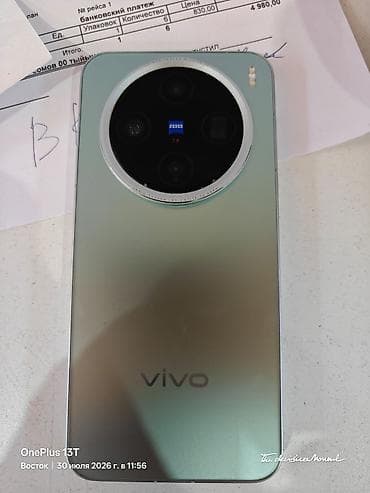 redmi 14 note: Vivo X200 Pro mini, Б/у, 256 ГБ, цвет - Зеленый — 2