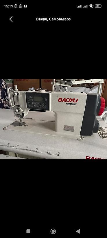 Упаковочно-фасовочные аппараты: 4-нитка — 2