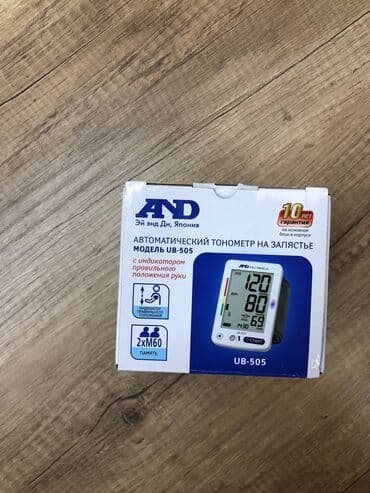 электронный тонометр цена: Автоматический тонометр на запястье AND (Эй энд Ди) UB-505 с крупным — 2