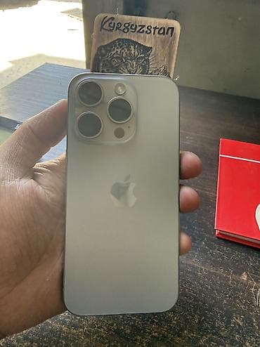 iphone 14 pro kg: IPhone 15 Pro, Б/у, 256 ГБ, Natural Titanium, 85 % — 7