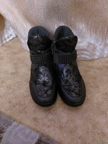 Ботинки: Демисезонные ботинки 36 размер — 3