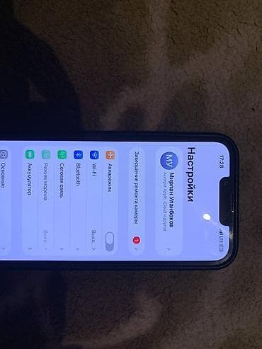 apple whatch 3: IPhone 13, 128 ГБ, Зеленый, 85 % — 5