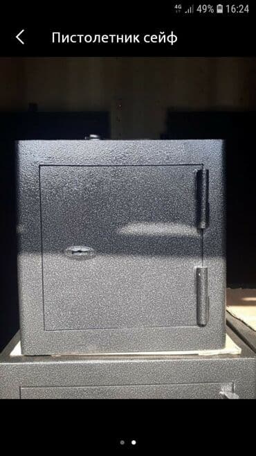 маленький сейф цена: Сейф пистолетник 25х30х25см — 1