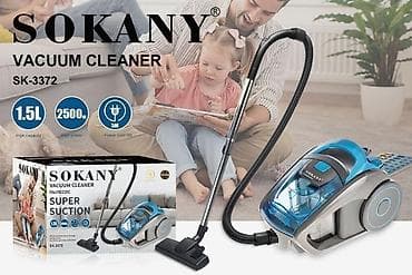 haley: Техника по уходу уходу за Sokany домом разработана с учетом всех — 2