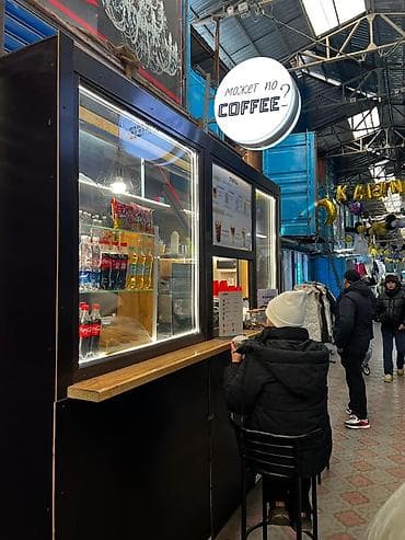 дордой оптовые ряды: СРОЧНО‼️Продаем контейнер под любой бизнес. Без оборудования — 3