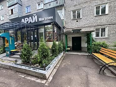 Комнаты: Сдается 2-комнатная квартира 📍 Адрес: г. Кара-Балта, ул. 40 лет — 8
