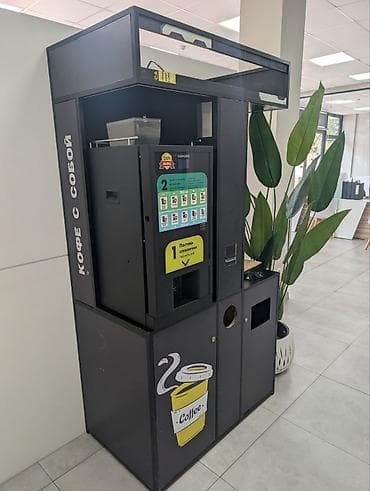 smart coffee: Вендинговый кофейный автомат, 2024 г., в рабочем состоянии, с — 4