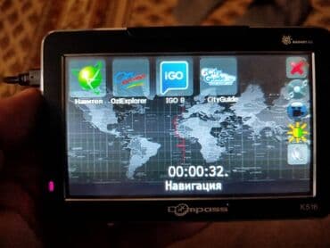 wifi камера заднего вида: Продам в Токмаке навигатор JPS. без интернета. музыка.игры.спидометр — 11