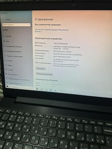 a7 lite: Ноутбук Lenovo 15" - Процессор: AMD Ryzen 5 3500U (4 ядра/8 потоков) — 1