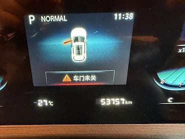 gac aion lx plus: Changan CS55 Plus: 2021 г., 1.5 л, Автомат, Бензин, Кроссовер — 8