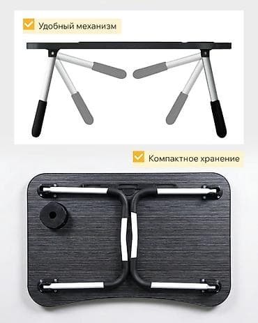 table study: Складной стол для ноутбука, Новый, цвет - Черный — 8