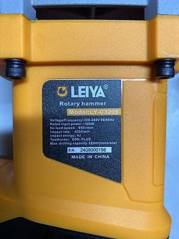 Генераторы: Перфоратор, Новый, Бесплатная доставка — 2