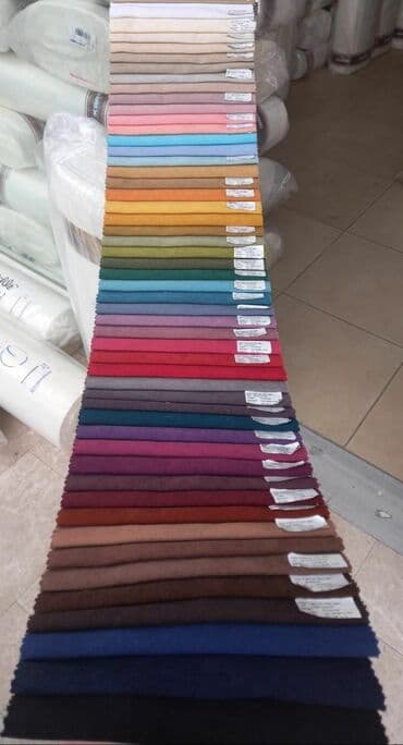 занавеска новый: Штора на заказ

индивидуальный пошив — 17