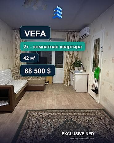 2 комнаты, 42 м², Юг-2 мкр Хрущевка, 4 этаж, Требуется ремонт at lalafo.kg 2 комнаты, 42 м², Юг-2 мкр Хрущевка, 4 этаж, Требуется ремонт