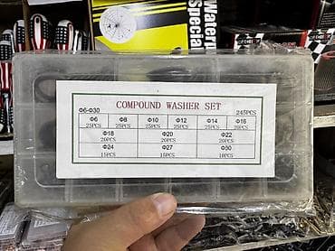 Шайбы: Набор комбинированных шайб (Compound Washer Set) в пластиковом — 2