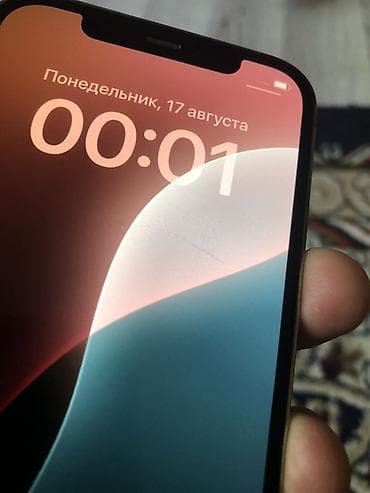 oppo reno: IPhone 12 Pro, Б/у, 256 ГБ, Золотой, 75 % — 8