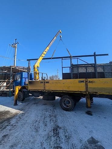 Стрела 9 м, 5 т