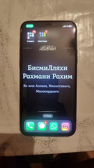 google pixel 1: IPhone 11 Pro, Б/у, 256 ГБ, Space Gray — 1