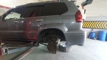 диск на gx470: Задний амортизатор Lexus Б/у, Оригинал, США — 4