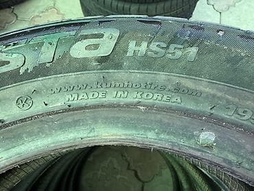 hyperko 2: 195/50/15 4 шт комплект Новый год 2020 фирма Kumho — 3