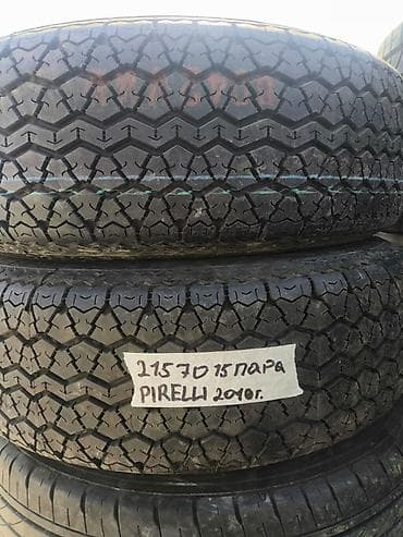 215 70 r15: Шины 215 / 70 / R 15, Всесезонная, Б/у, Пара, Легковые, Pirelli — 1