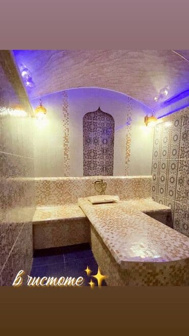 отдых в горах с ночевкой бишкек: Семейная баня . Наш спа салон работает с 11:00 утра до 00:00 Чистота и — 3