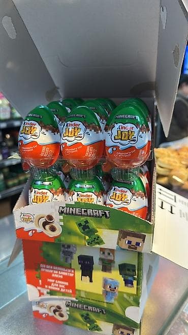 кондитерский: НА ЗАКАЗ 25 МАРТА ! - Формат: Kinder Joy (два крема с хрустящими — 3