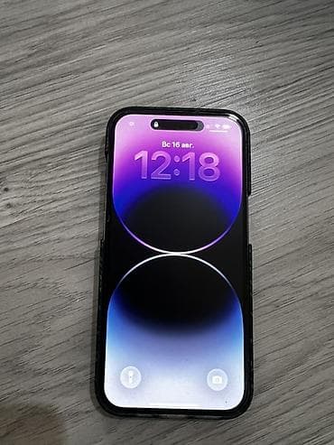 наушники ретро: IPhone 14 Pro, Б/у, 256 ГБ, Deep Purple — 1