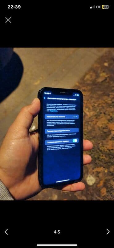 Аудиотехника: IPhone 13 Pro, Колдонулган, 128 ГБ, Blue Titanium, 87 % — 4