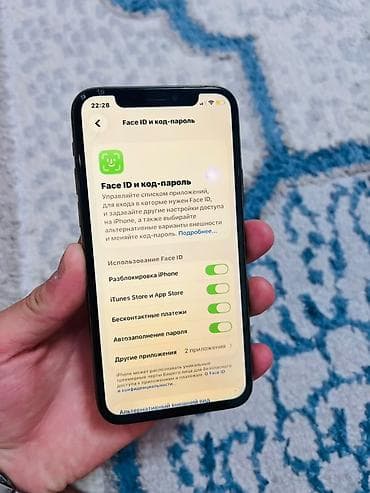 redmi a: IPhone 11 Pro, Б/у, 256 ГБ, Золотой, Зарядное устройство, Защитное стекло, Чехол, 100 % — 3
