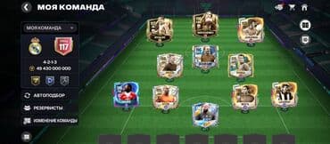 мафия настольная игра: Прадаеться аккаунт. есть ещё 1300 фрагментов — 1