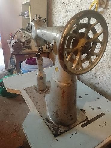 В наличии, Самовывоз