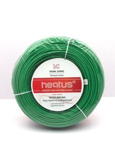 теплый пол электрический цена за м2: Продаю теплый пол производителей Корея, Россия, Китай все виды. Цены — 6