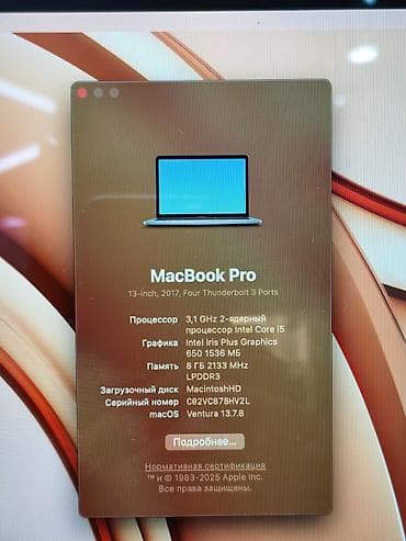 айпад 11 а16: Для лёгких задач, Б/у, Intel Core i5, ОЗУ, RAM: 8 ГБ — 2