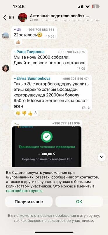 продажа домов ленинский район: 1 комната, Постельное белье, Кондиционер, Парковка — 1