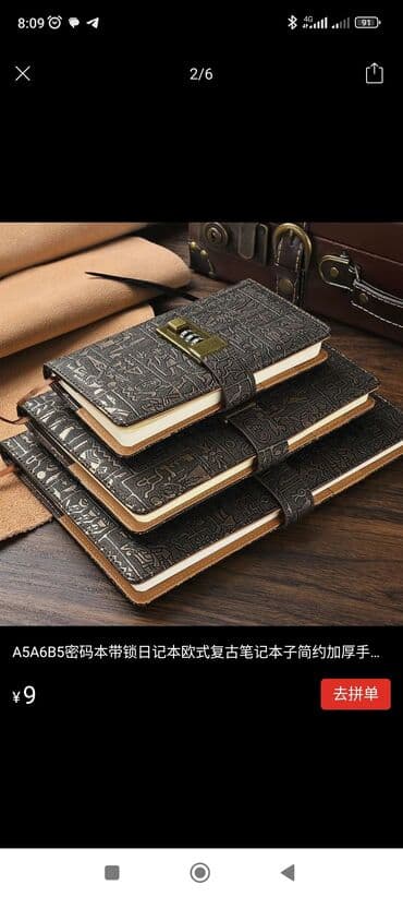 словарь кыргызча орусча рядом бишкек: Кодовый 
блакнот — 2